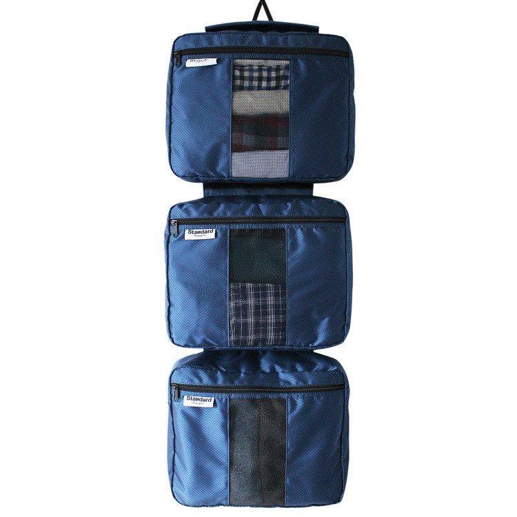 Packing Cubes (3pcs set) - A Hanging Travel Dresser